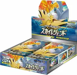 Booster Box - Pokemon Japanese Sky Legend