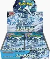 Booster Box - Pokemon Japanese Snow Hazard