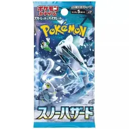 Booster Pack - Pokemon Japanese Snow Hazard