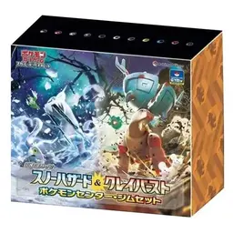 Gym Box [Pokemon Center] - Pokemon Japanese Snow Hazard