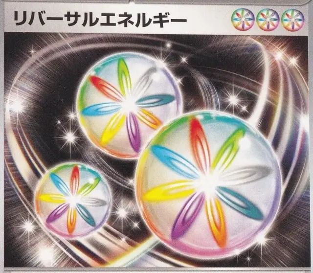 Reversal Energy - Pokemon Japanese Snow Hazard #71