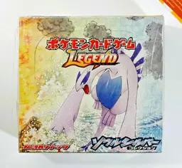 Booster Box - Pokemon Japanese SoulSilver Collection