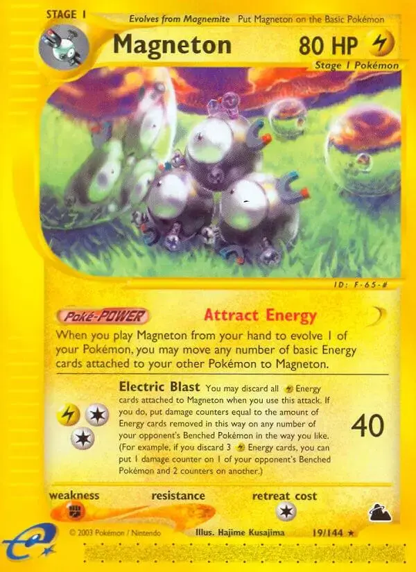 Magneton - Pokemon Skyridge #19