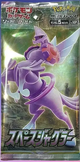 Booster Pack - Pokemon Japanese Space Juggler