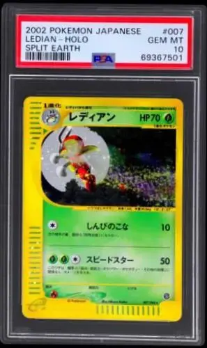 Ledian - Pokemon Japanese Split Earth #7