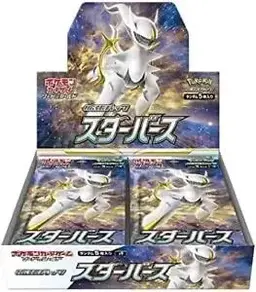 Booster Box - Pokemon Japanese Star Birth