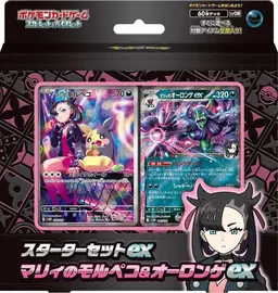 Ex Starter Set: Morpeko & Grimmsnarl - Pokemon Japanese Starter Set SVOM