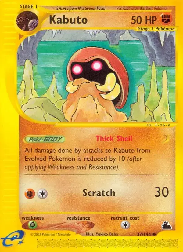 Kabuto - Pokemon Skyridge #37
