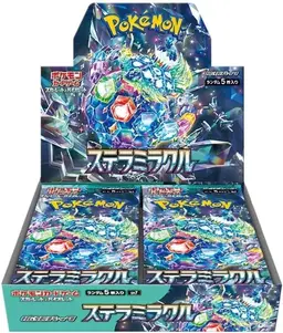 Booster Box - Pokemon Japanese Stellar Miracle