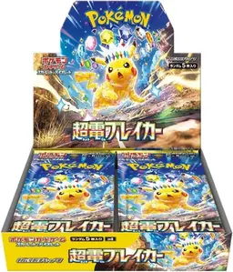 Booster Box - Pokemon Japanese Super Electric Breaker