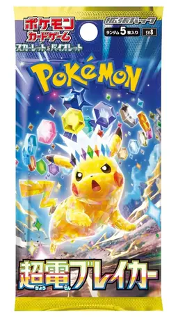 Booster Pack - Pokemon Japanese Super Electric Breaker