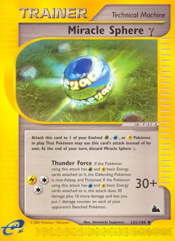 Miracle Sphere