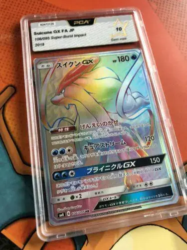 Suicune GX - Pokemon Japanese Super-Burst Impact #106