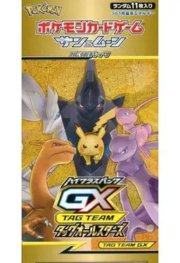 Booster Box - Pokemon Japanese Tag All Stars