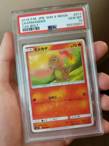 Charmander - Pokemon Japanese Tag Bolt #11