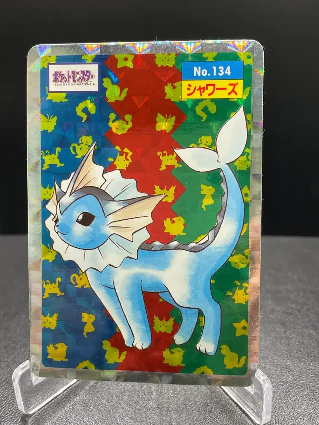 Vaporeon [Holo] - Pokemon Japanese Topsun #134