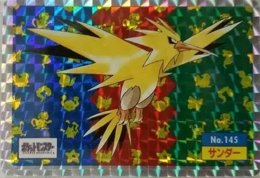 Zapdos [Holo] - Pokemon Japanese Topsun #145