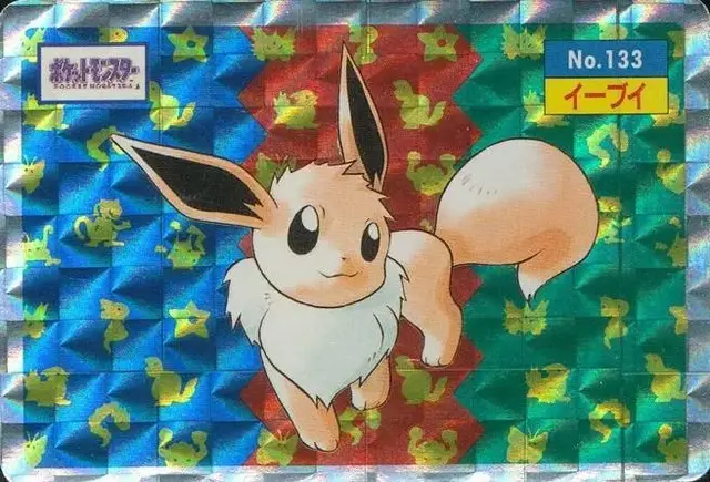 Eevee [Holo] - Pokemon Japanese Topsun #133
