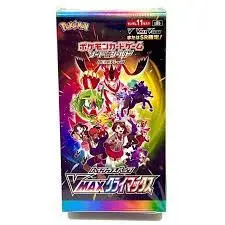 Booster Box - Pokemon Japanese VMAX Climax