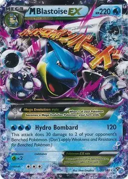 Mega Blastoise EX 30 - Pokemon XY