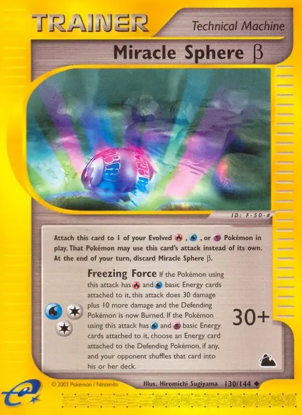 Miracle Sphere