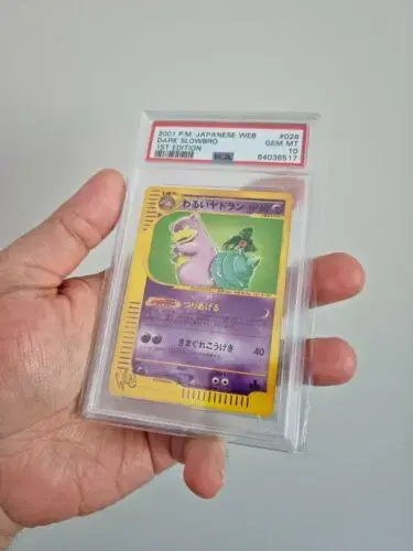 Dark Slowbro - Pokemon Japanese Web #28
