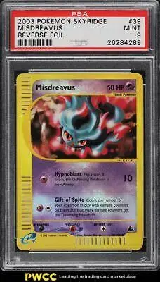 Misdreavus [Reverse Holo] - Pokemon Skyridge #39