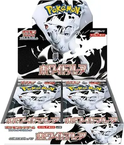 Booster Box - Pokemon Japanese White Flare