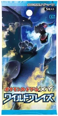 Booster Pack - Pokemon Japanese Wild Blaze