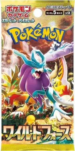 Booster Pack - Pokemon Japanese Wild Force