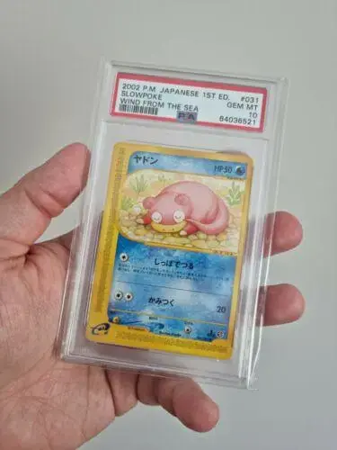 Slowpoke - Pokemon Japanese Wind from the Sea #31