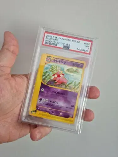 Slowking - Pokemon Japanese Wind from the Sea #52
