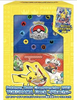 Yokohama Deck - Pokemon Japanese World Championships 2023