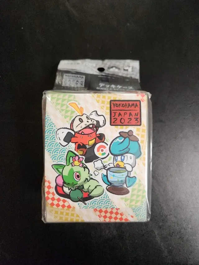 Single Deck Box