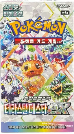 Booster Box - Pokemon Korean Terastal Festival ex