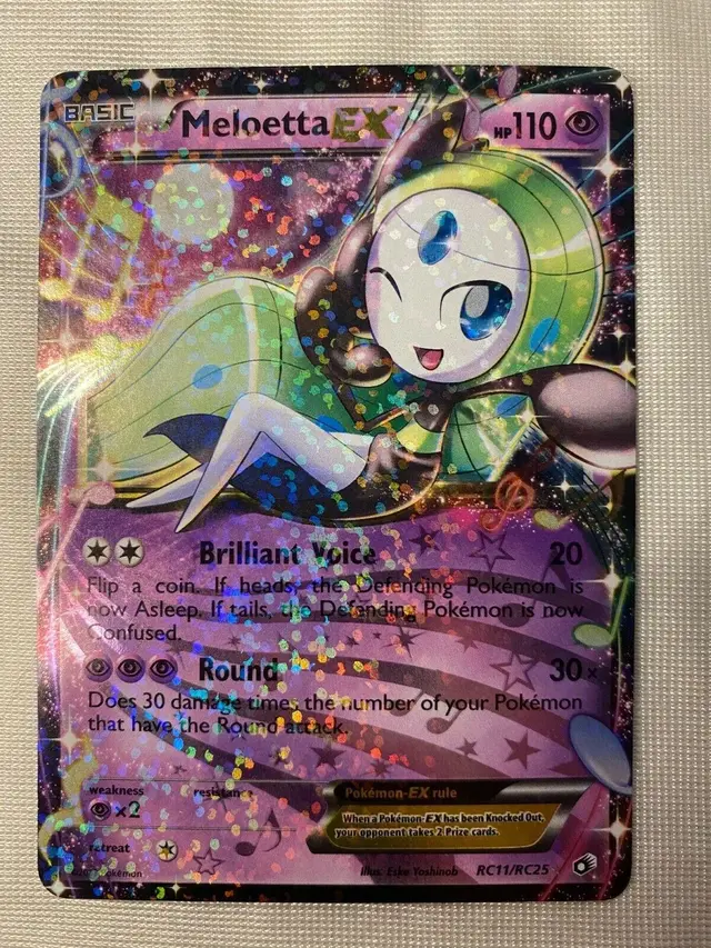 Meloetta EX - Pokemon Legendary Treasures #RC11