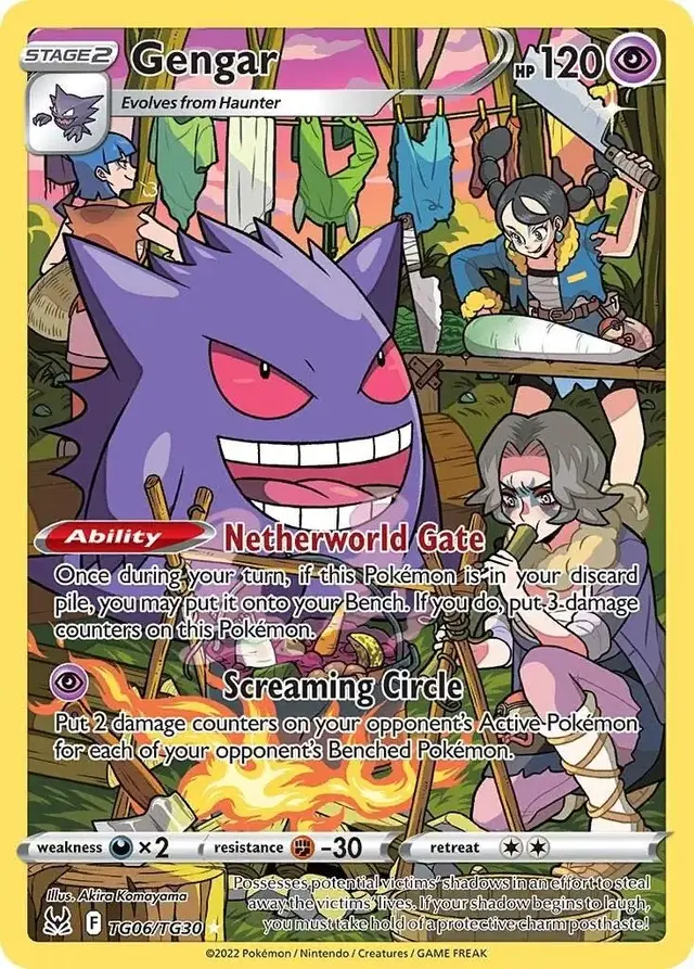 Gengar - Pokemon Lost Origin #TG06
