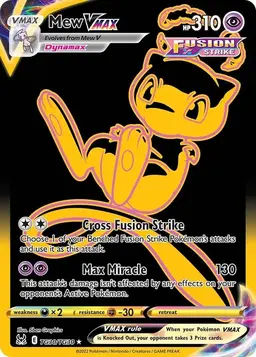 Mew VMAX TG30 - Pokemon Lost Origin