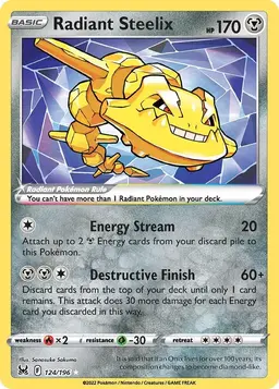 Radiant Steelix 124 - Pokemon Lost Origin