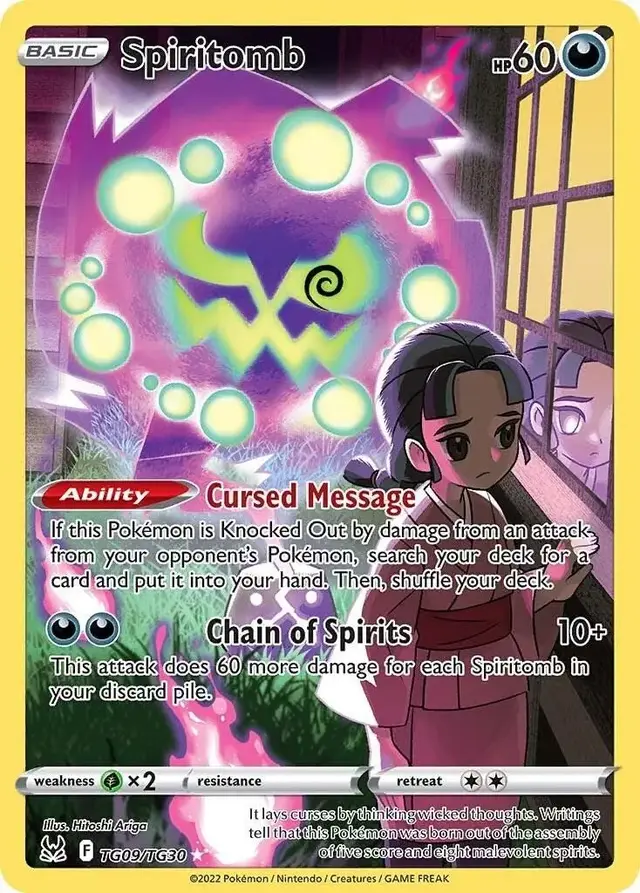 Spiritomb - Pokemon Lost Origin #TG09