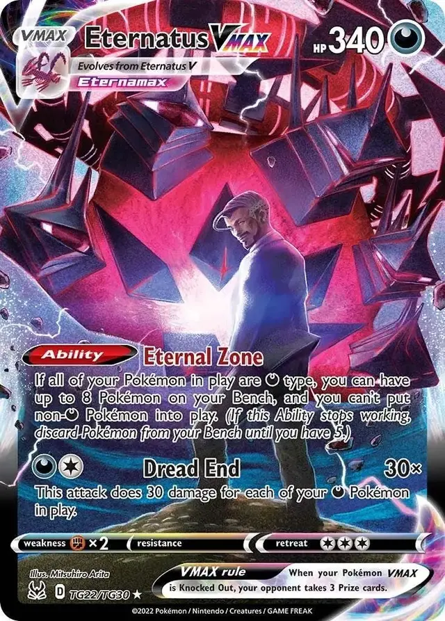 Eternatus VMAX - Pokemon Lost Origin #TG22