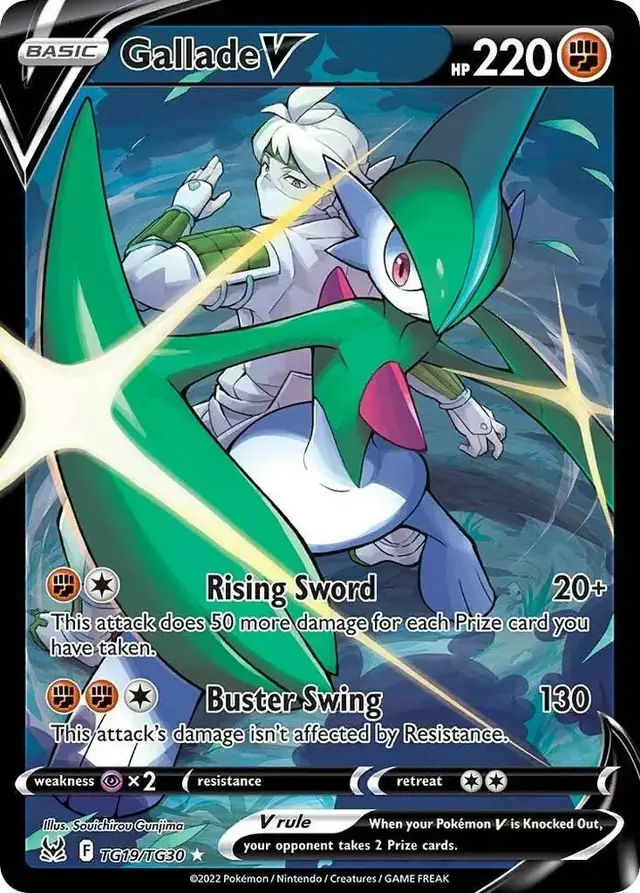 Gallade V - Pokemon Lost Origin #TG19