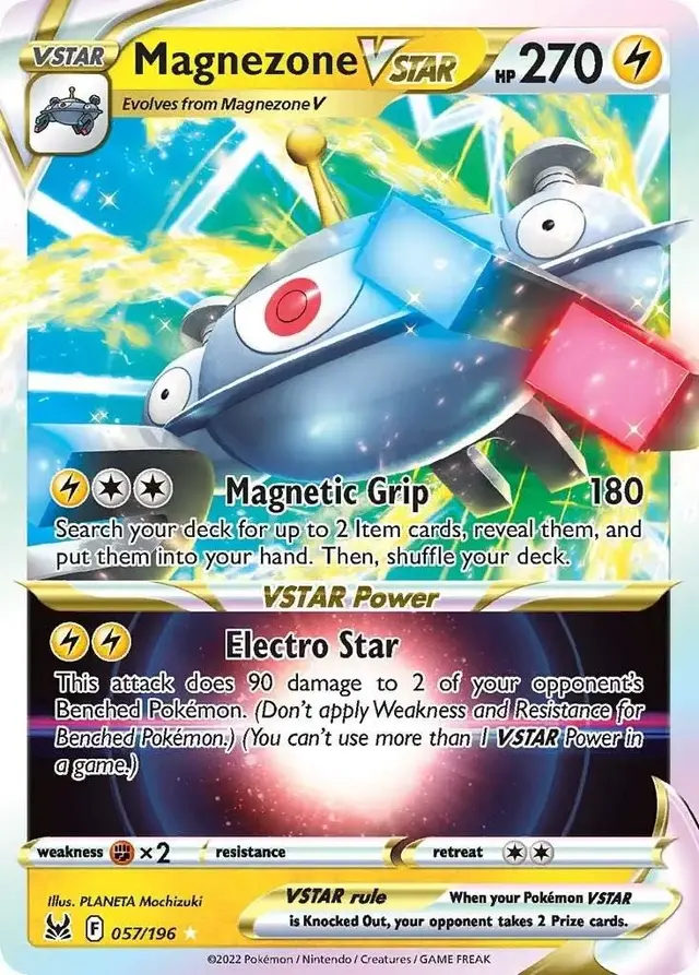 Magnezone VSTAR - Pokemon Lost Origin #57