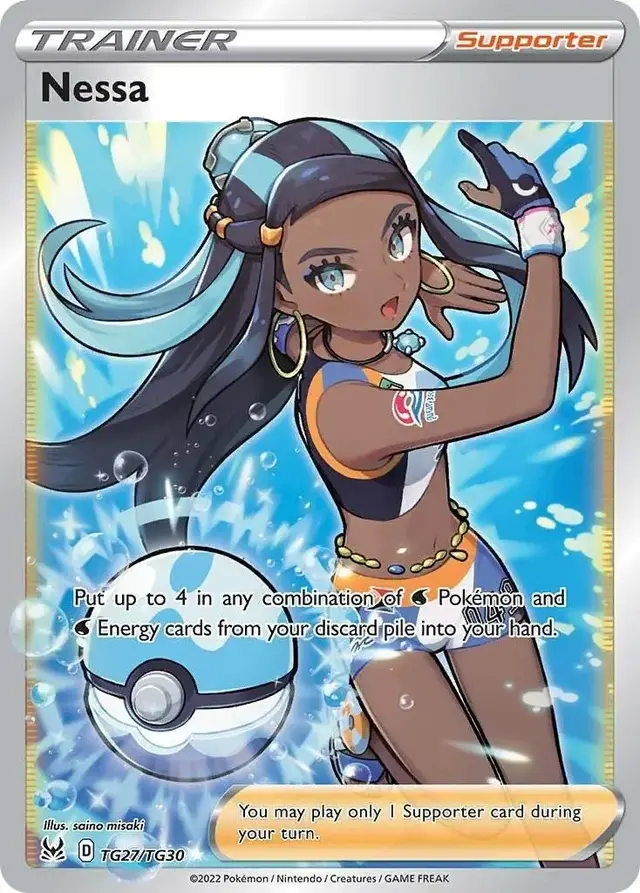 Nessa - Pokemon Lost Origin #TG27