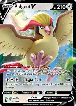 Pidgeot V 137 - Pokemon Lost Origin