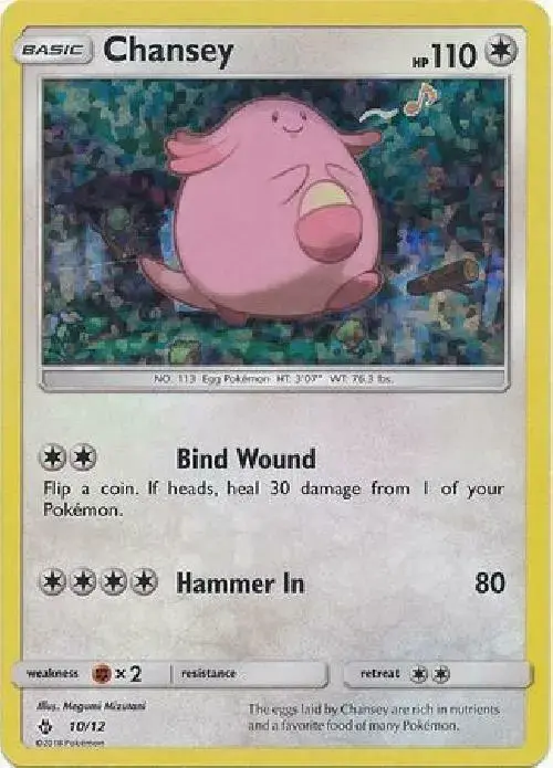 Chansey - Pokemon McDonalds 2018 #10
