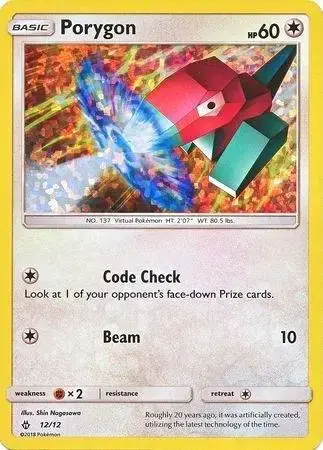 Porygon - Pokemon McDonalds 2018 #12