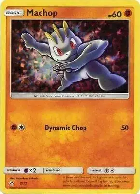 Machop - Pokemon McDonalds 2018 #6