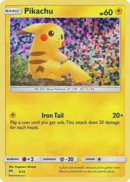 Pikachu #6 - Pokemon McDonalds 2019