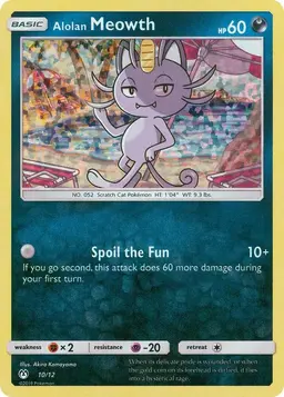Alolan Meowth #10 - Pokemon McDonalds 2019